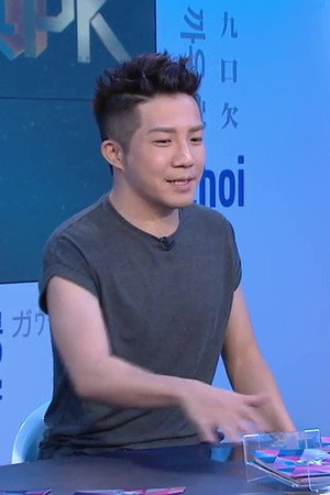 Episode 20