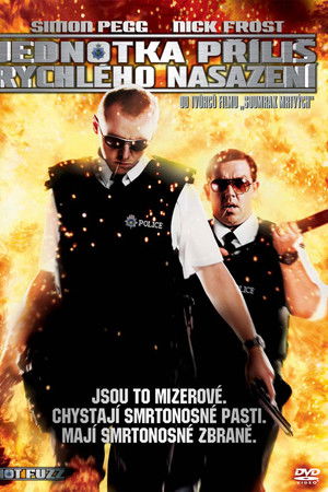 Jednotka příliš rychlého nasazení