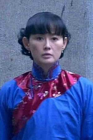 Episode 12