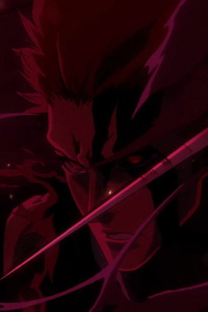 BLOOD FOR MY BONE