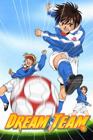 Dream Team