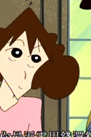 Episode 22