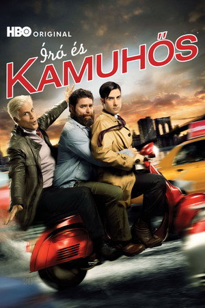 Író és kamuhős