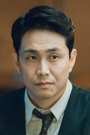 Jung Rok's Resignation