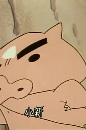 Episode 61