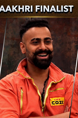 Aakhri Finalist