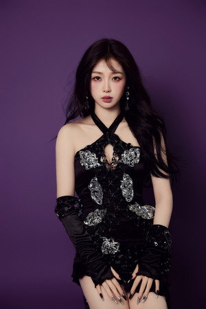 Yu Shuxin Yu Shuxin
