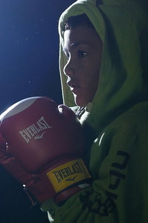 Kids Fight