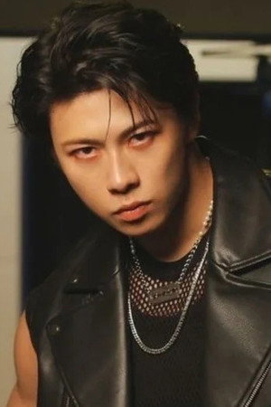 Haruto Sakuraba Haruto Sakuraba