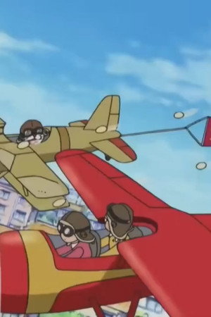 Jaiko no Manga ni Ojama Shimasu