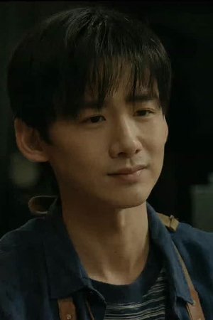 episode