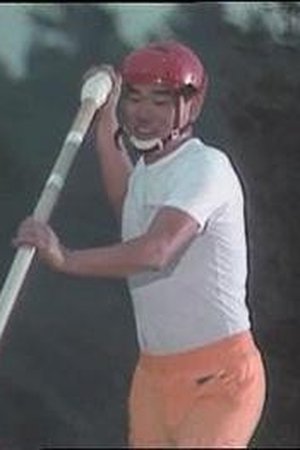 20. epizoda