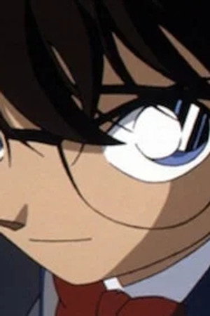 Episode 547