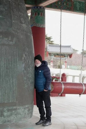 Gyeongju