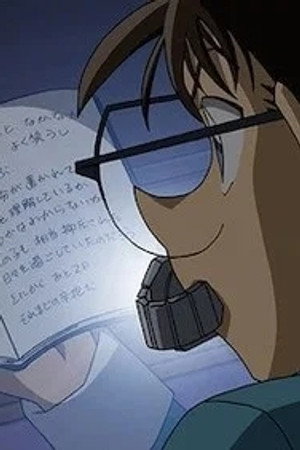 Episode 666