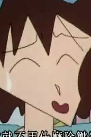 Episode 650