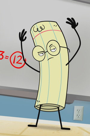 Paper Attends an Elite Institution