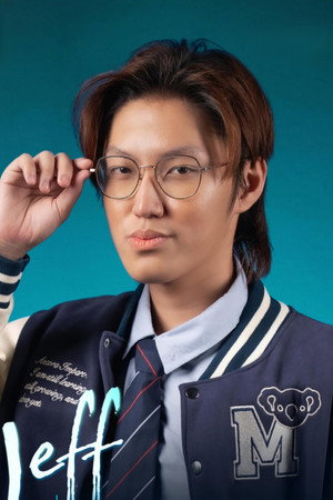 Jeffry Jeffry