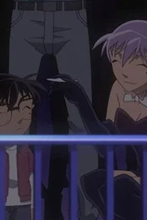 Episode 873