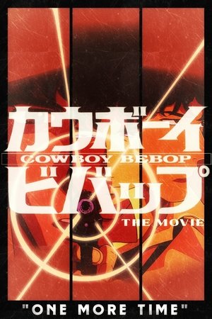 Kovboj Bebop: Lovec odměn