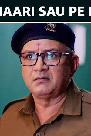 Ek Bihaari Sau Pe Bhaari