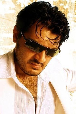 Billa