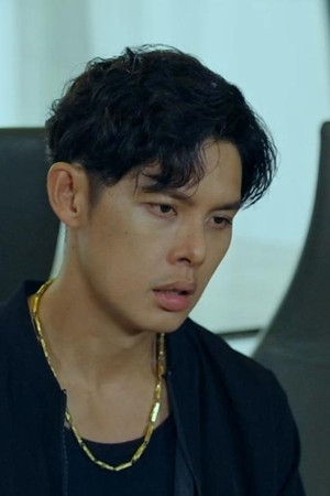 Episode 14
