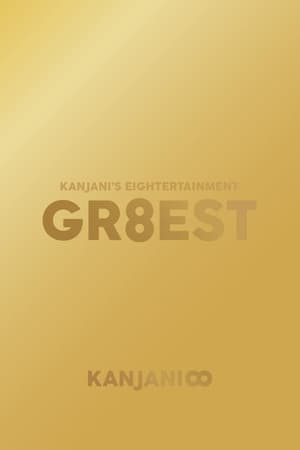 Kanjani's Entertainment GR8EST