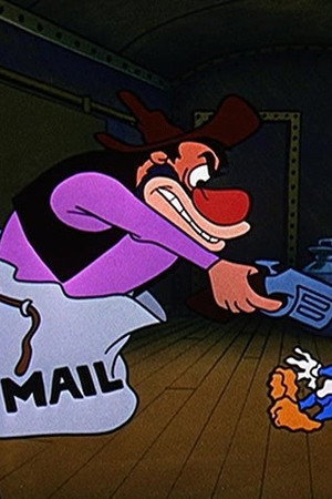 Box Car Bandit