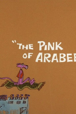 The Pink of Arabee