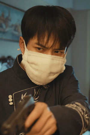 Episode 20