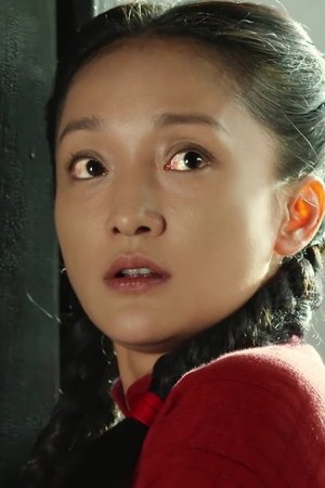 episode