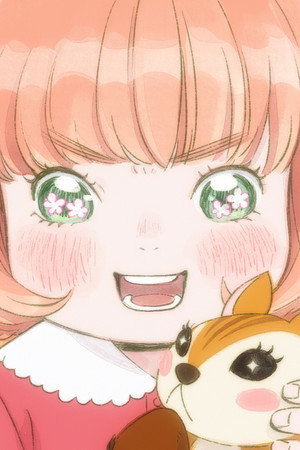 When the Cherry Blossoms Bloom / Small Murmur