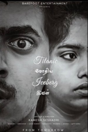 Titanic Modhiya Iceberg Ivan