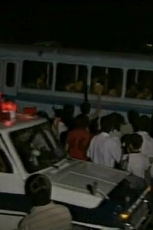 The Revelation of Football