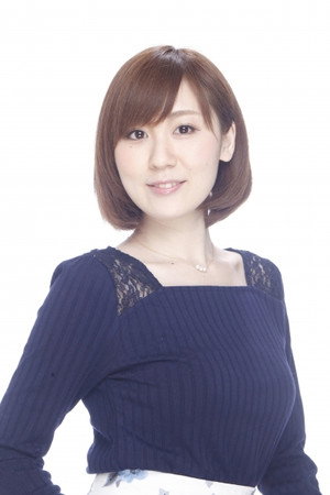 Wakana Kowaka Wakana Kowaka