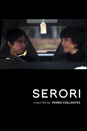 Serori