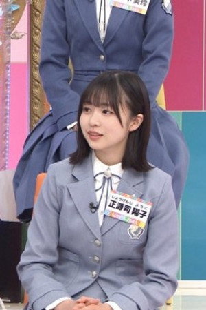 Episode 20