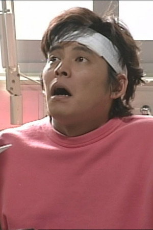 Episode 4