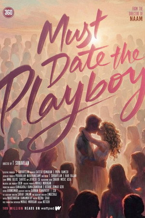 Must Date the Playboy!