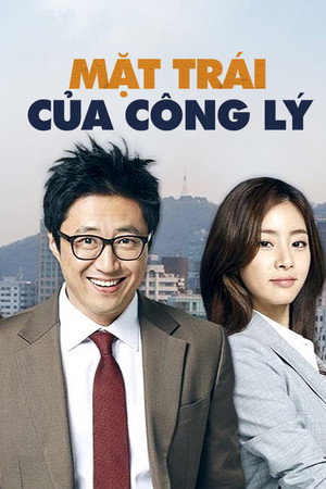 Mặt Trái Của Công Lý