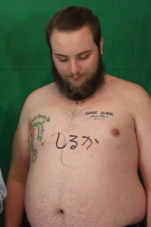 JAPANESE 101 - I DON'T GIVE A FUCK