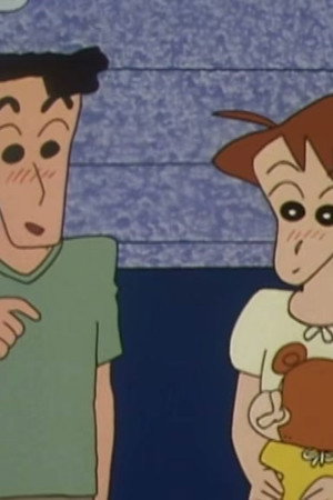 Episode 148