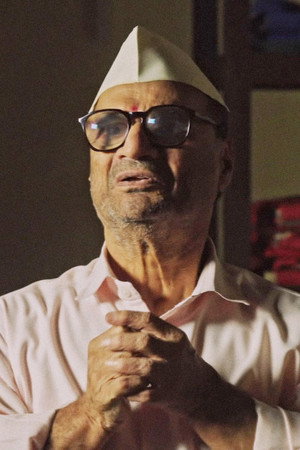 Gurav's Interrogation