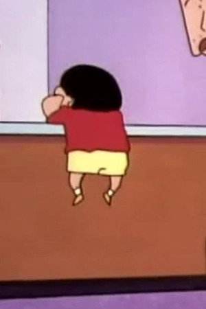 Episode 523