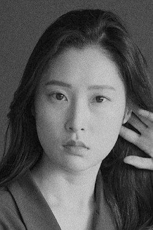 Lee Ji-yeon
