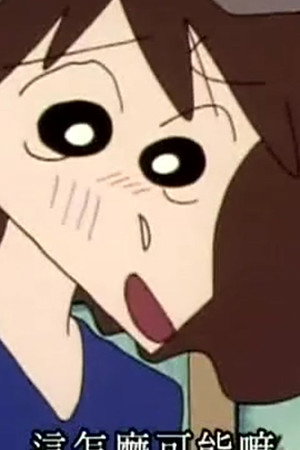 Episode 655