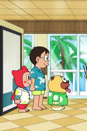 A vacation to Hawaii!
