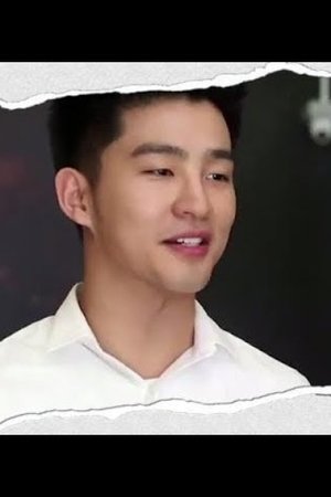episode