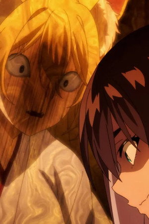 Kokkuri-san